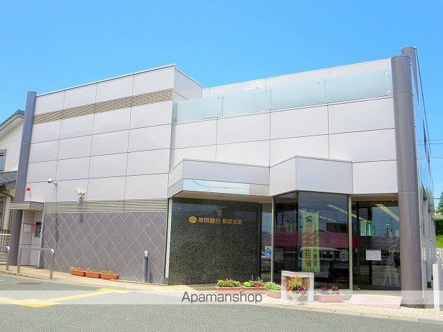 銀行　静岡銀行新居支店（銀行）まで908m