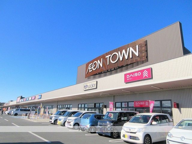 スーパー　イオンタウン湖西新居店（スーパー）まで1053m