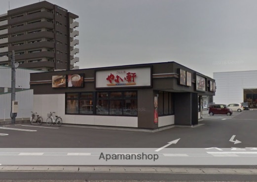 その他　やよい軒倉敷平田店（その他）まで353m