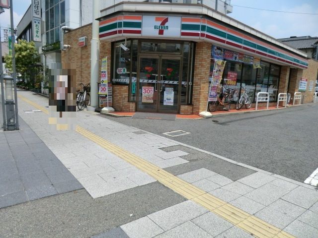 コンビニ　セブン‐イレブン 名古屋桜山町１丁目店（コンビニ）まで438m