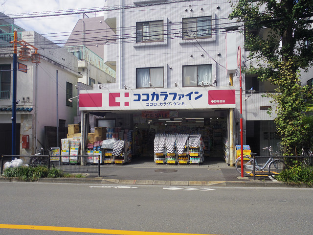 Vieuno笹塚南台の周辺写真