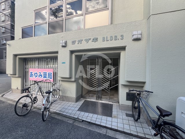 エントランス　シオザキビルNo.3　エントランス