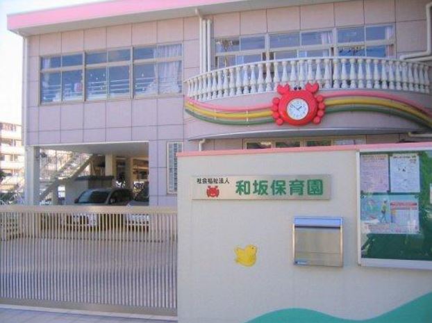 ルミエール伍番館の周辺写真