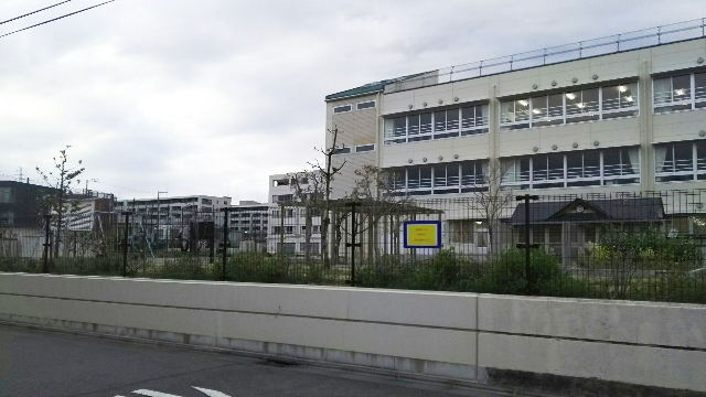 小学校　川崎市立末長小学校（小学校）まで995m