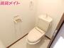 トイレ　同物件の別号室のお写真です