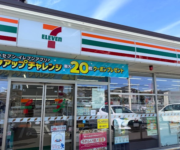 コンビニ　セブンイレブン 木更津中央3丁目店（コンビニ）まで1742m