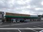 スーパー　ＫＯマート相良店（スーパー）まで8882m
