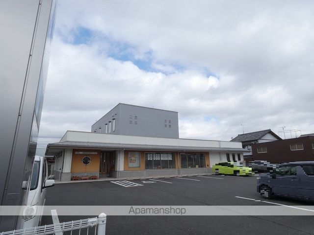 銀行　島田掛川信用金庫相良支店（銀行）まで9016m