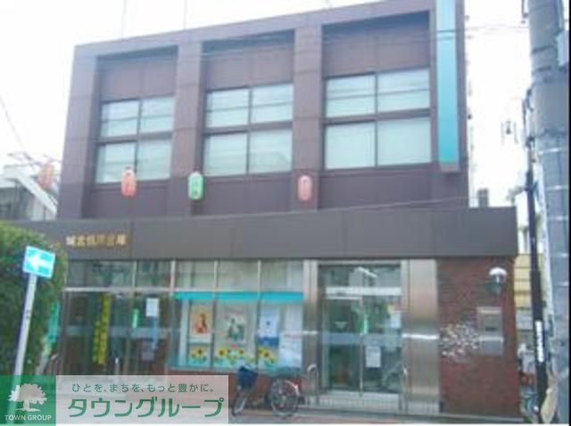 銀行　城北信用金庫大岡山支店（銀行）まで824m