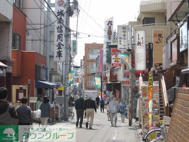 その他　経堂駅南口商店街（その他）まで450m
