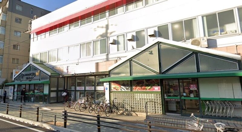 スーパー　グルメシティ北鳴尾店（スーパー）まで327m