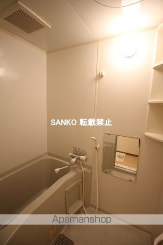 地下鉄東豊線 さっぽろ駅 徒歩3分 8階建 築26年の風呂写真