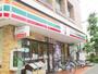 コンビニ　セブンイレブン世田谷日体大店（コンビニ）まで323m