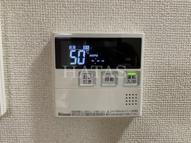 Marecage Iのその他写真