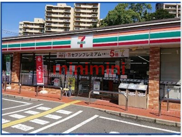 コンビニ　セブンイレブン吹田新芦屋上店（コンビニ）まで562m