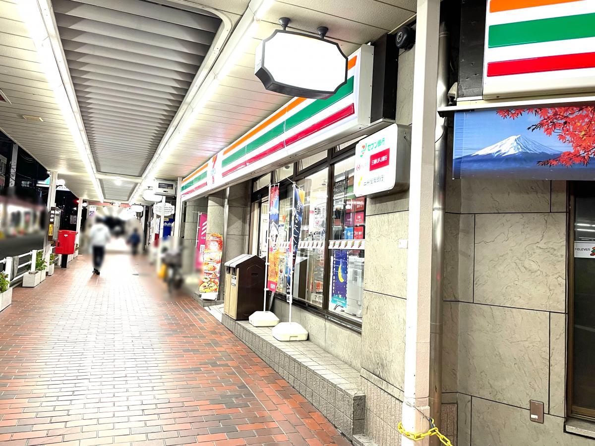コンビニ　セブンイレブン阪急春日野道駅前店（コンビニ）まで80m