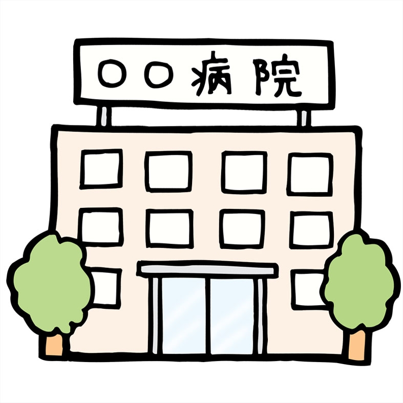 病院　☆清水ファミリークリニック（病院）まで430m
