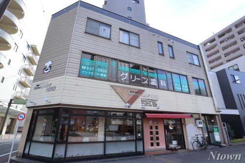 病院　グリーン歯科（病院）まで127m