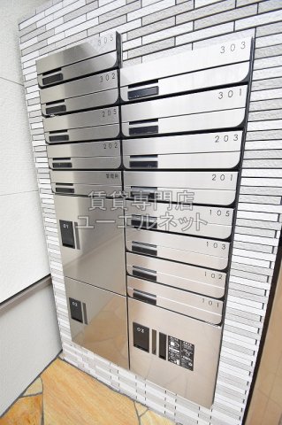 フジパレス尼崎三反田I番館の外観写真