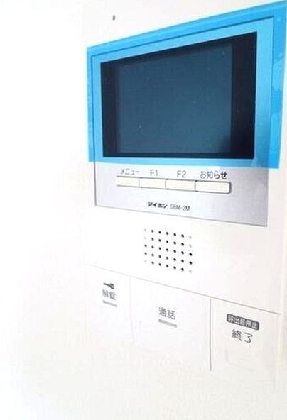 玄関　エアコン完備