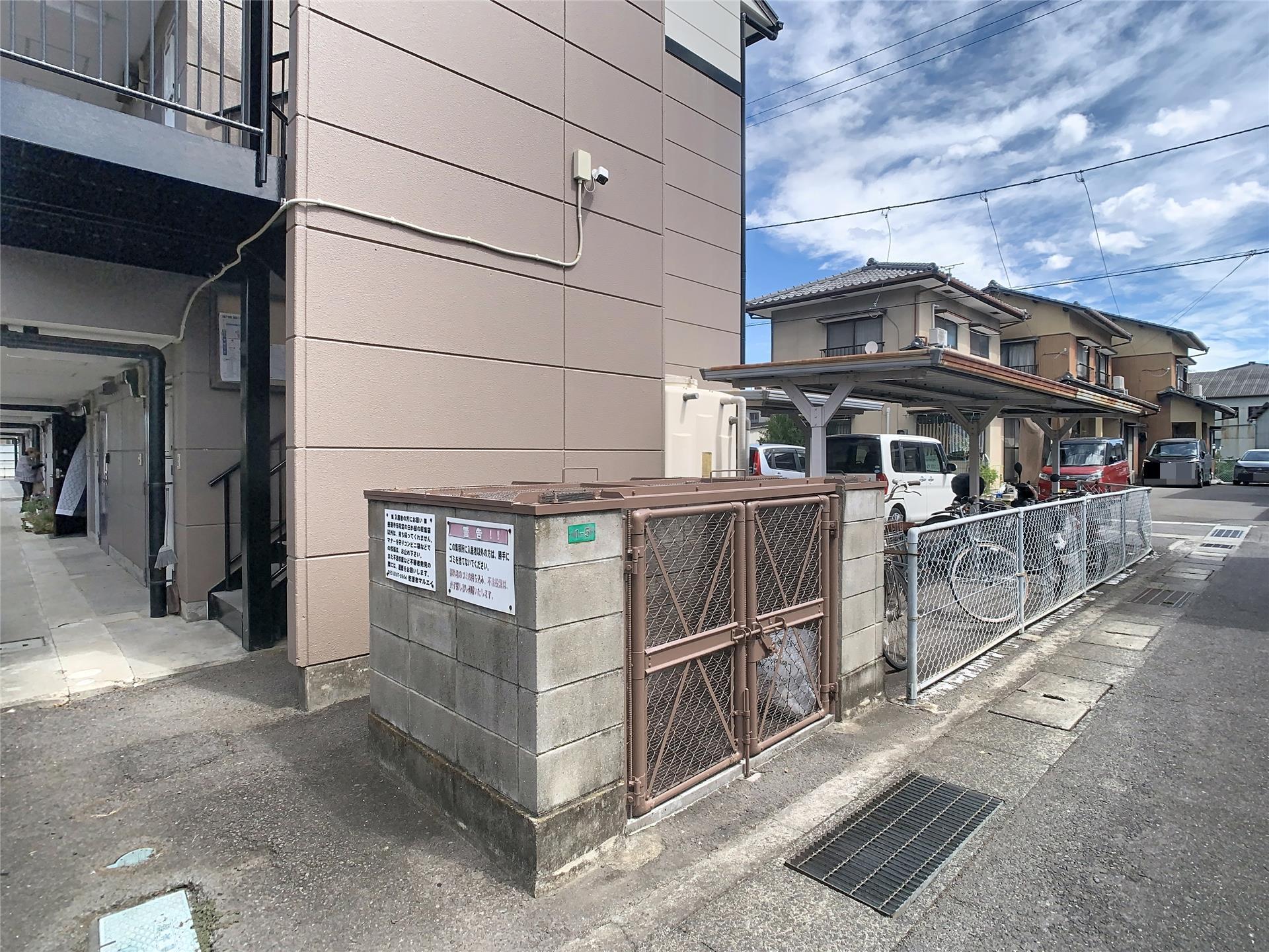 第3興栄ハイツの外観写真