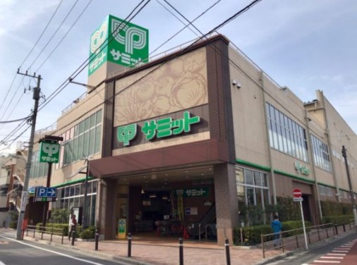 スーパー　サミットストア荏原4丁目店（スーパー）まで116m