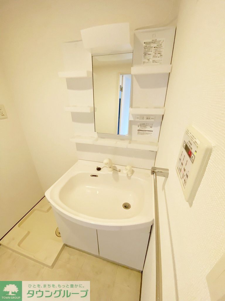洗面設備