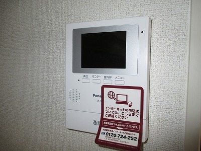 セキュリティ　TVインターホンで室内から来客者を確認することができます。