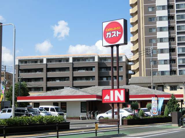 飲食店　ガスト鴨池店（飲食店）まで597m