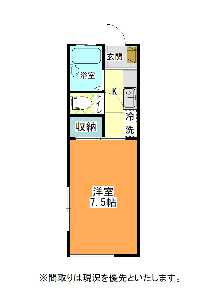 山形市大字片谷地のアパートの間取り