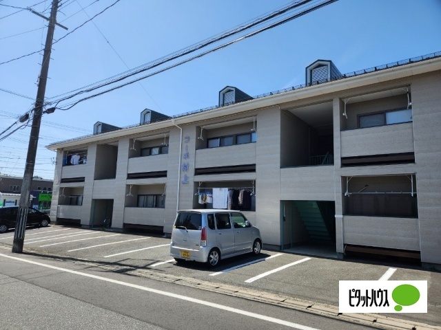 コーポ村上の建物外観