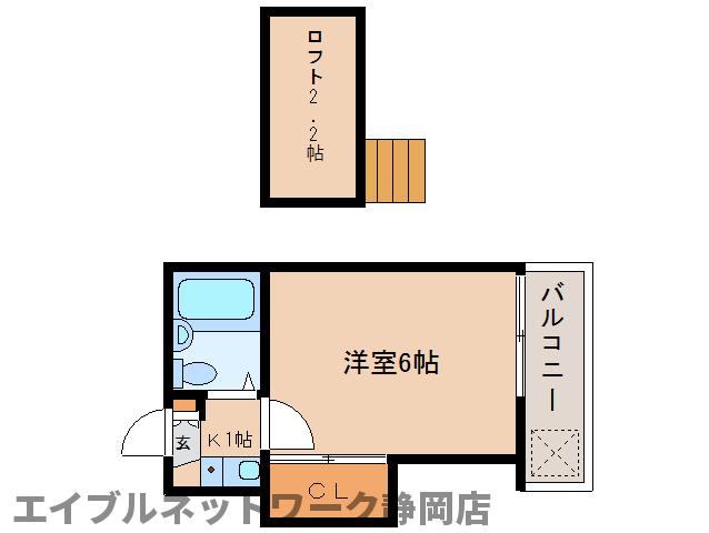 【静岡市葵区水道町のアパートの間取り】