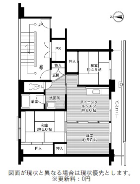 ビレッジハウス桑折の間取り