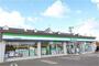 コンビニ　ファミリーマート秋田広面板橋添店（コンビニ）まで250m