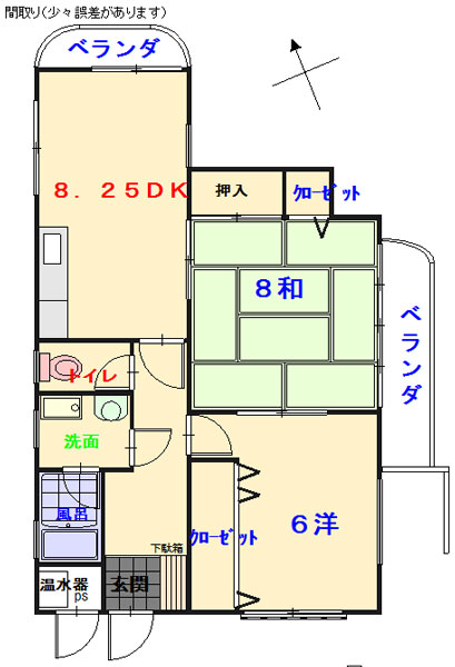 オークハイム広の間取り