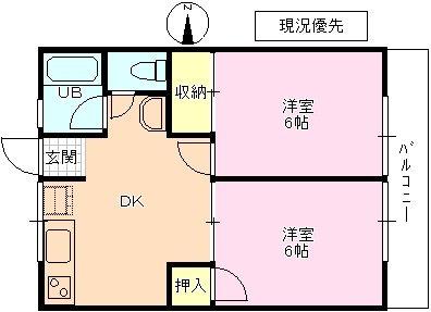 シティハイムの間取り