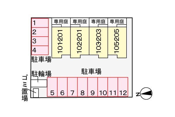 【グローリア青崎のその他】