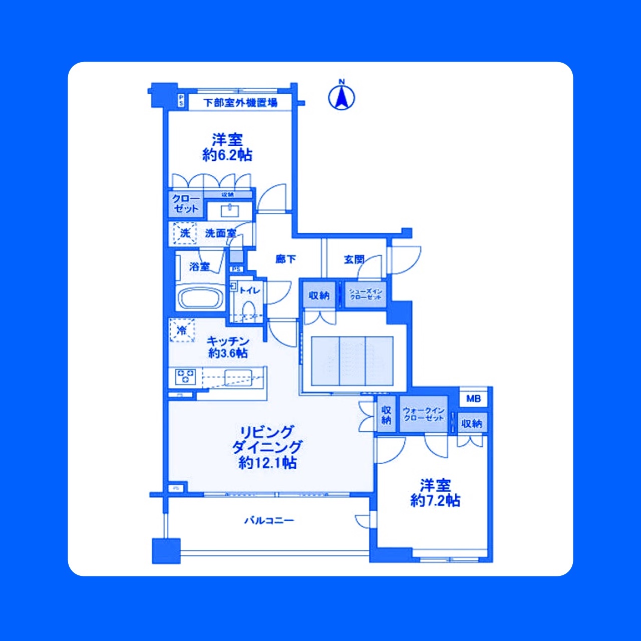 横浜市西区老松町のマンションの間取り