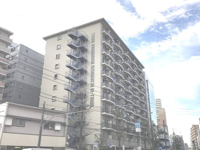 藤和横浜西口ハイタウンの建物外観