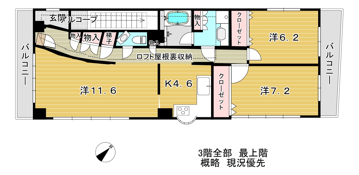 MKハイムの間取り