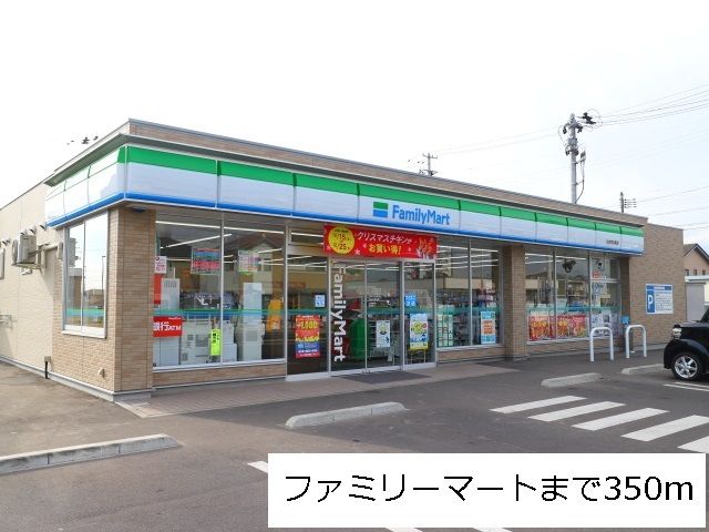 【ファミールエセナＢのコンビニ】