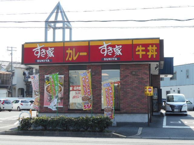 【プレミールセピアの飲食店】