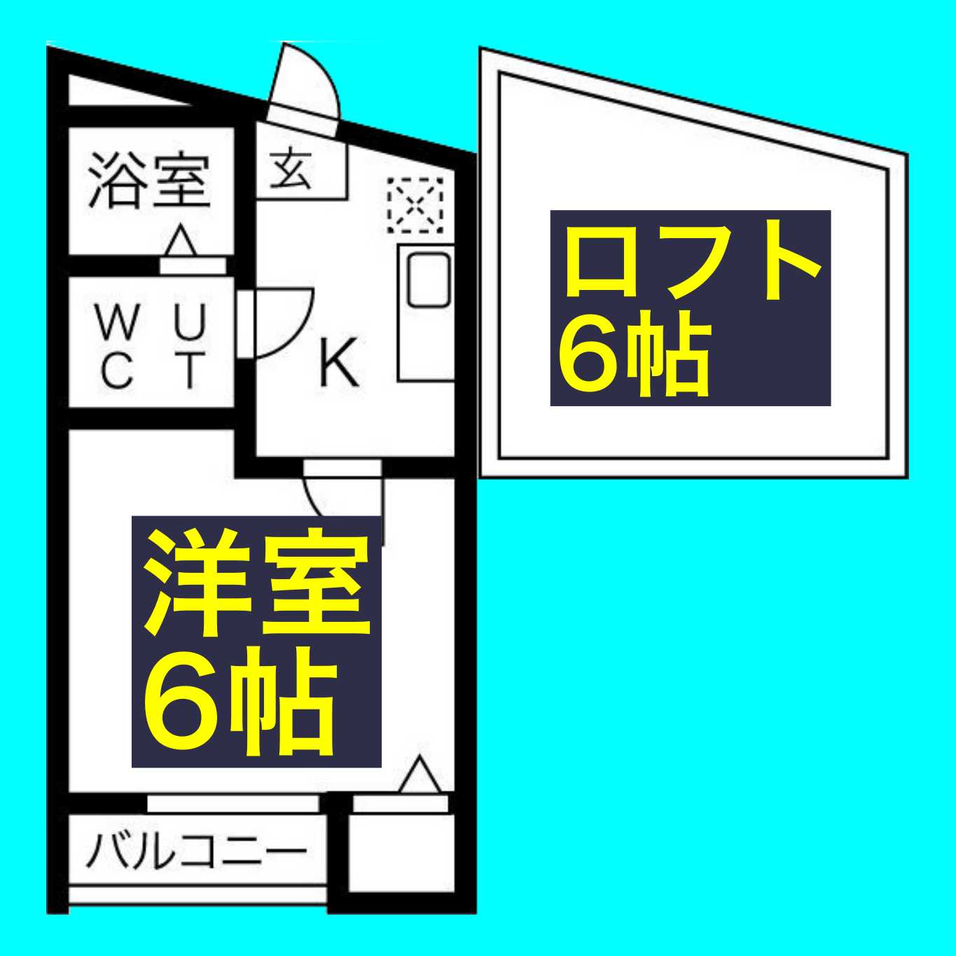 ストロベリーキャンドルの間取り