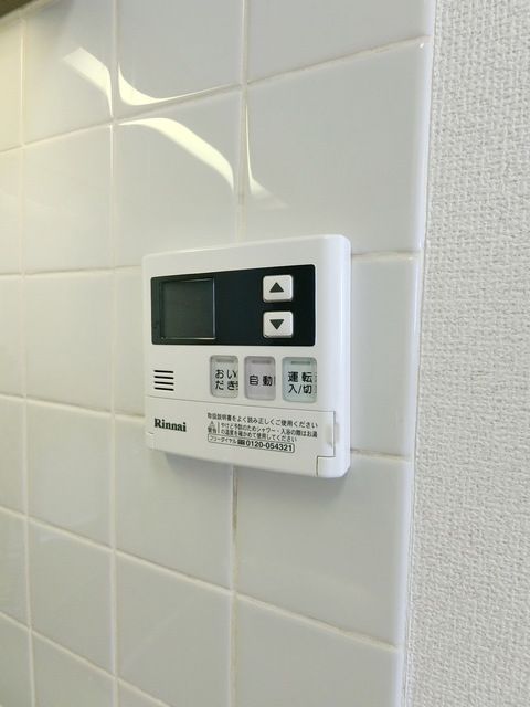 【立川市高松町のマンションのその他設備】