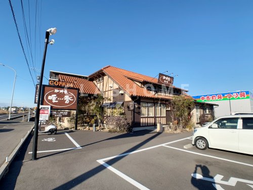 【刈谷市元町のアパートの飲食店】