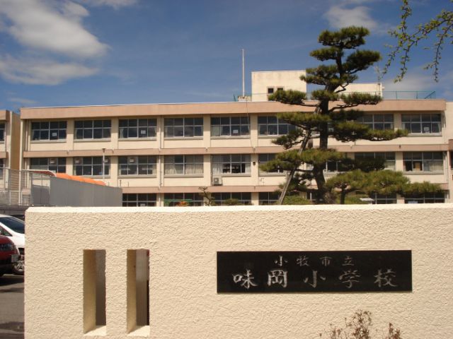 【ルミエールハイツの小学校】