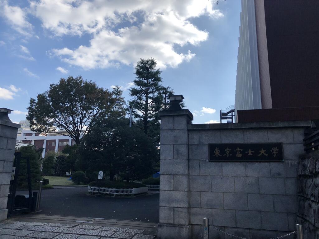 【Stage高田馬場の大学・短大】