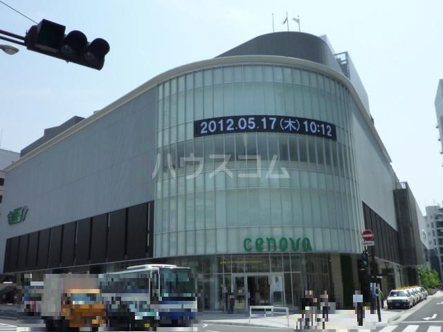 ショッピングセンター　新静岡セノバ（ショッピングセンター）まで1255m