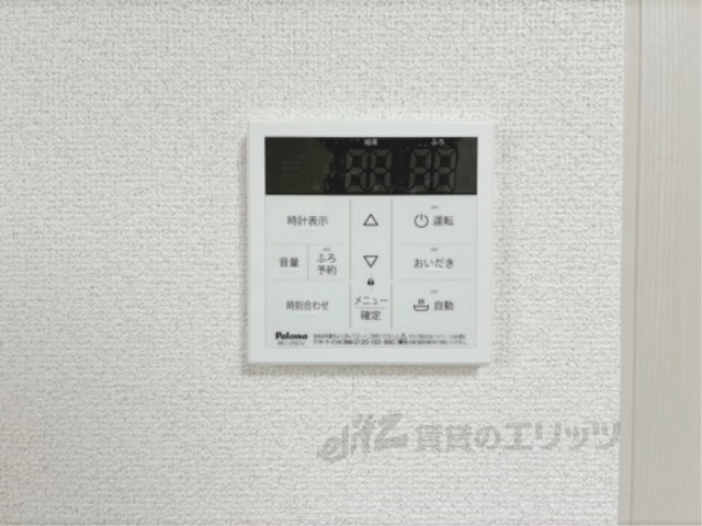 その他設備　給湯器リモコン