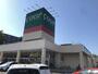 スーパー　コープ生協　桜ヶ丘店（スーパー）まで1100m